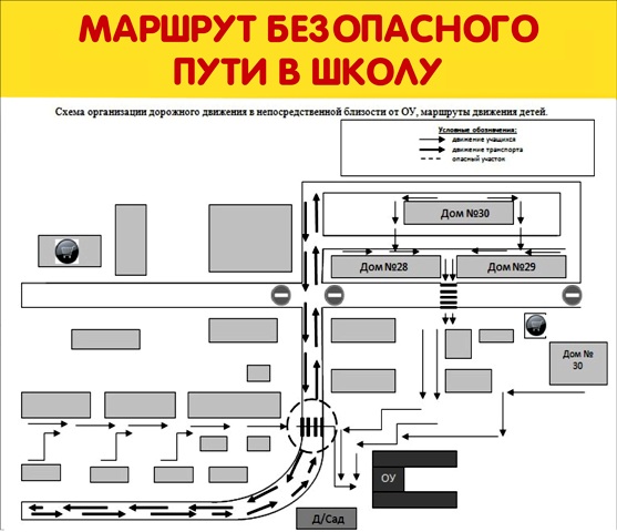 Схема движения автобусов в набережных челнах